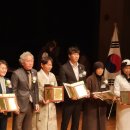 정정복 큰아들 한국예술문화명인 대제전 자연염색 명인 인증서받다 이미지