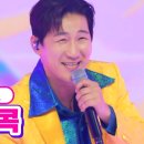 사랑 음악회에 찍고 오시는 주소 이미지