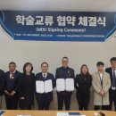 킹스톤글로벌 이미지