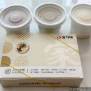 김가네김밥 - 김해시 율하3로 37 | 김가네 소고기김밥 포장 맛 가격 솔직 후기