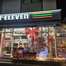 세븐일레븐천안두정희망점 이미지
