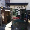 수갱김밥 이미지