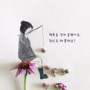 cafe 바람구름 이미지