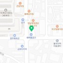 비산태권도체육관 이미지