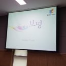 보명기업 이미지