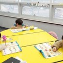 더베스트어학원 이미지