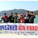 어깨동무들 Daum카페