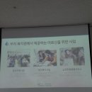 북부복지타운 네이버블로그