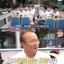 미스터핸섬 이미지