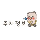 수봉자연학습원 이미지