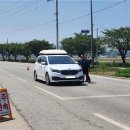 함열파출소 이미지