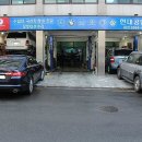 향교카센타 - 18331 | 향교카센타