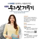 주식회사 미래엔