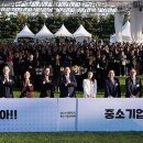 에이치엔에스월드