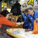 합동건어물 노컷뉴스