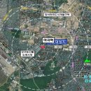 강서안전교육센터 이미지