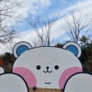 카페 모에니아