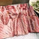 도남오거리외도점 네이버블로그