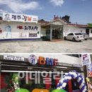 (주)티비비씨