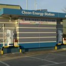 삼천리중부지역본부 이미지