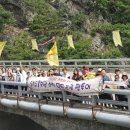 압화만들기 이미지