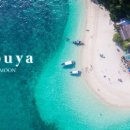 뽑아보자 시내점 | 괌 신혼여행 패키지 남부투어 시내투어 코스 비용 (4박5일)