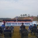 고성군 야구장 이미지