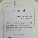 서소문파출소 이미지