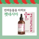 (주)휴엔 이미지