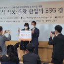 상지대학교부속 한방병원 이미지