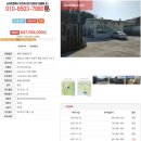 양교경로당 이미지