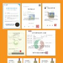 불날개불닭발 이미지