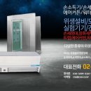 D. H테크 이미지