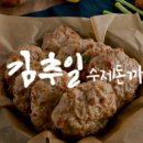 원조아저씨족발 네이버블로그