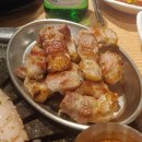 해수돈구이 네이버블로그