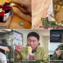 뽀글이 - 남동구 장도로 86-17 | 뽀글이