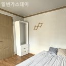 일번가스테이 이미지