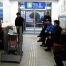 석포대합실