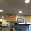 신당김밥천국 이미지