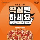 카페아이엔지