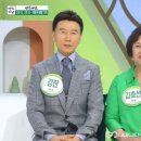 강진상사 이미지