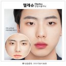 내눈썹네일샵