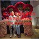 대구공공시설관리공단 환경자원사업소 | 2026~2027 대구광역시 달서구 재활용가능폐기물 수집운반선별처리 대행용역 정성평가 제안서 작성...
