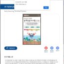 케이아이티시스템 이미지
