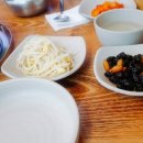 명성부대찌개 이미지