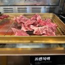 육미제당 이미지