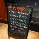 네일디보티