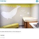 이룸기프트더사여몰 | 6개월 아기랑 <잠실 롯데월드 아쿠아리움> 나들이 수유실정보