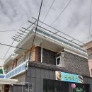 동아후렘 네이버블로그