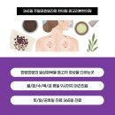 광교리본한의원 이미지